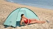 Палатки для отдыха Bestaway "Beach Ground 2", размер 200 х 120 х 95см; арт. 68105