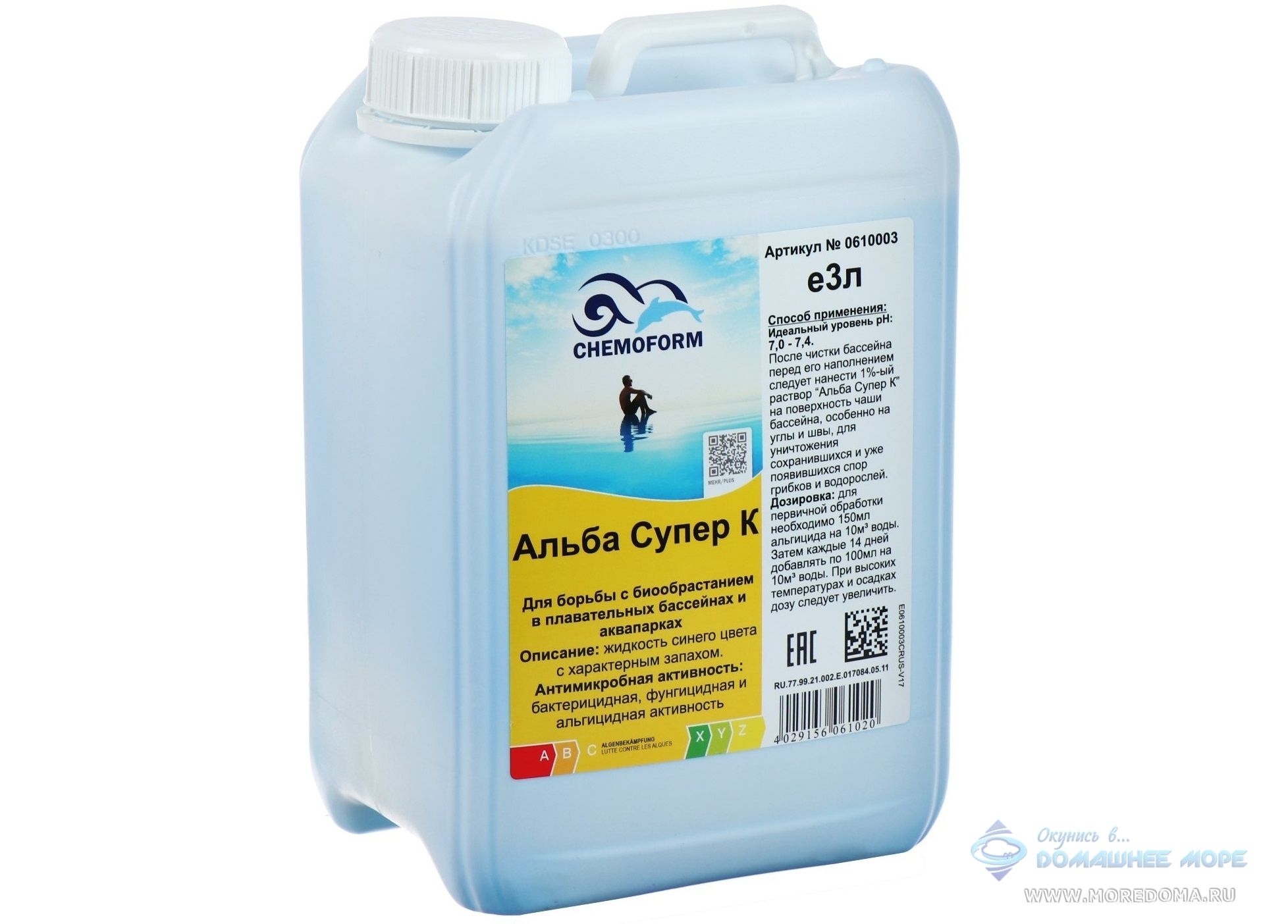 Альба Cупер К жидкий - 3 л ; артикул 0610003