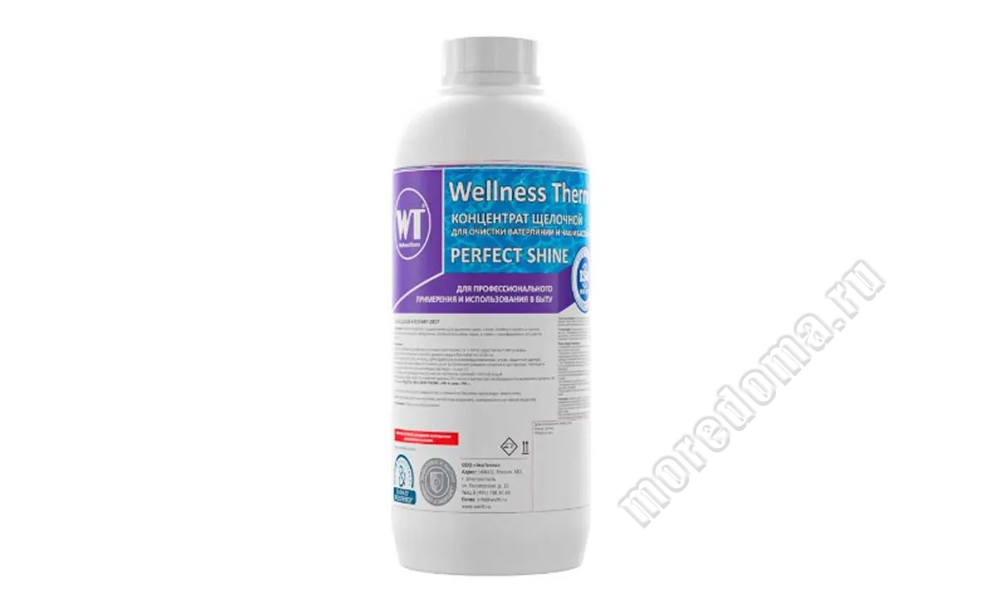 Perfect shine щелочной концентрат - 1 л ; артикул 877147