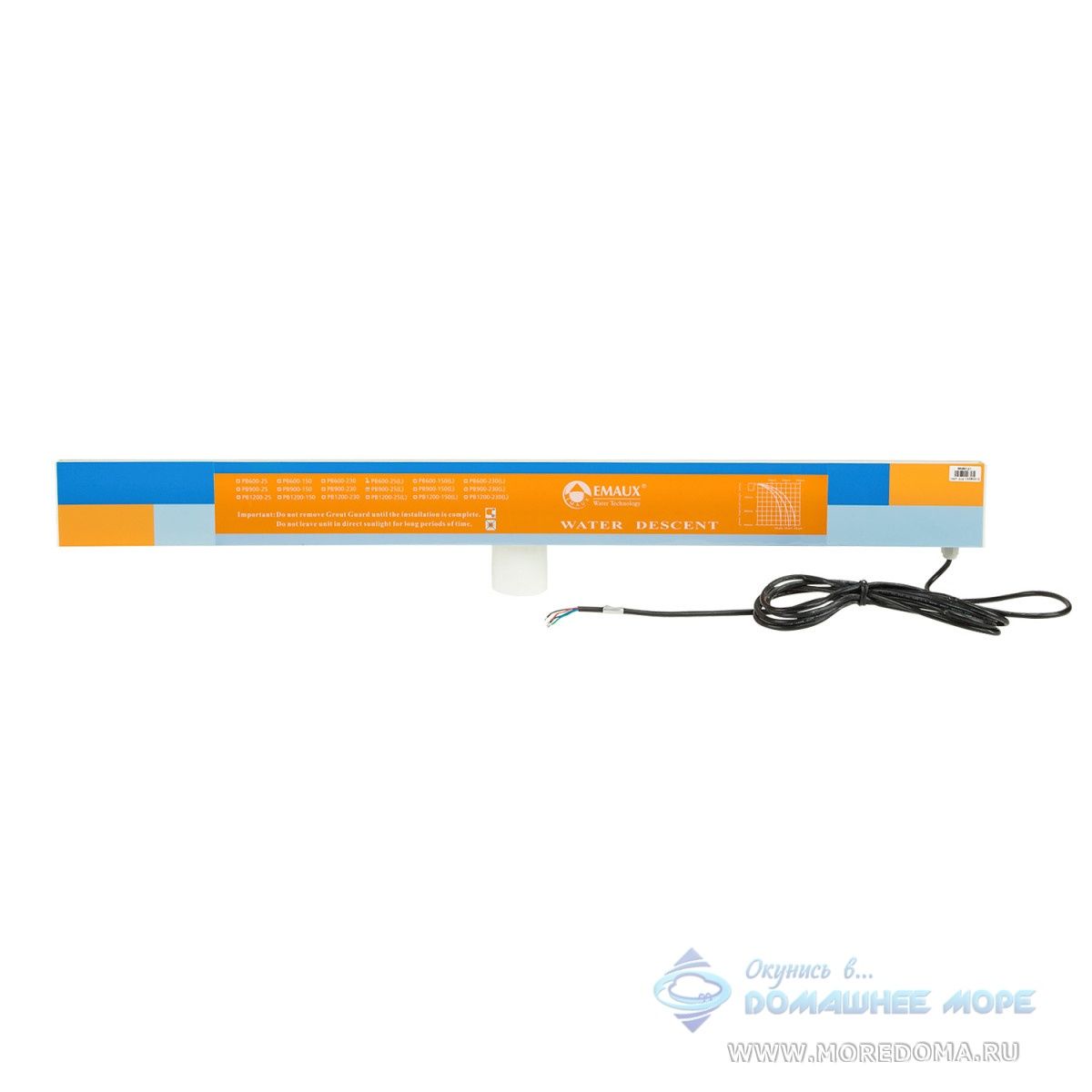 Стеновой водопад EMAUX PB 900-25(L) с LED подсветкой