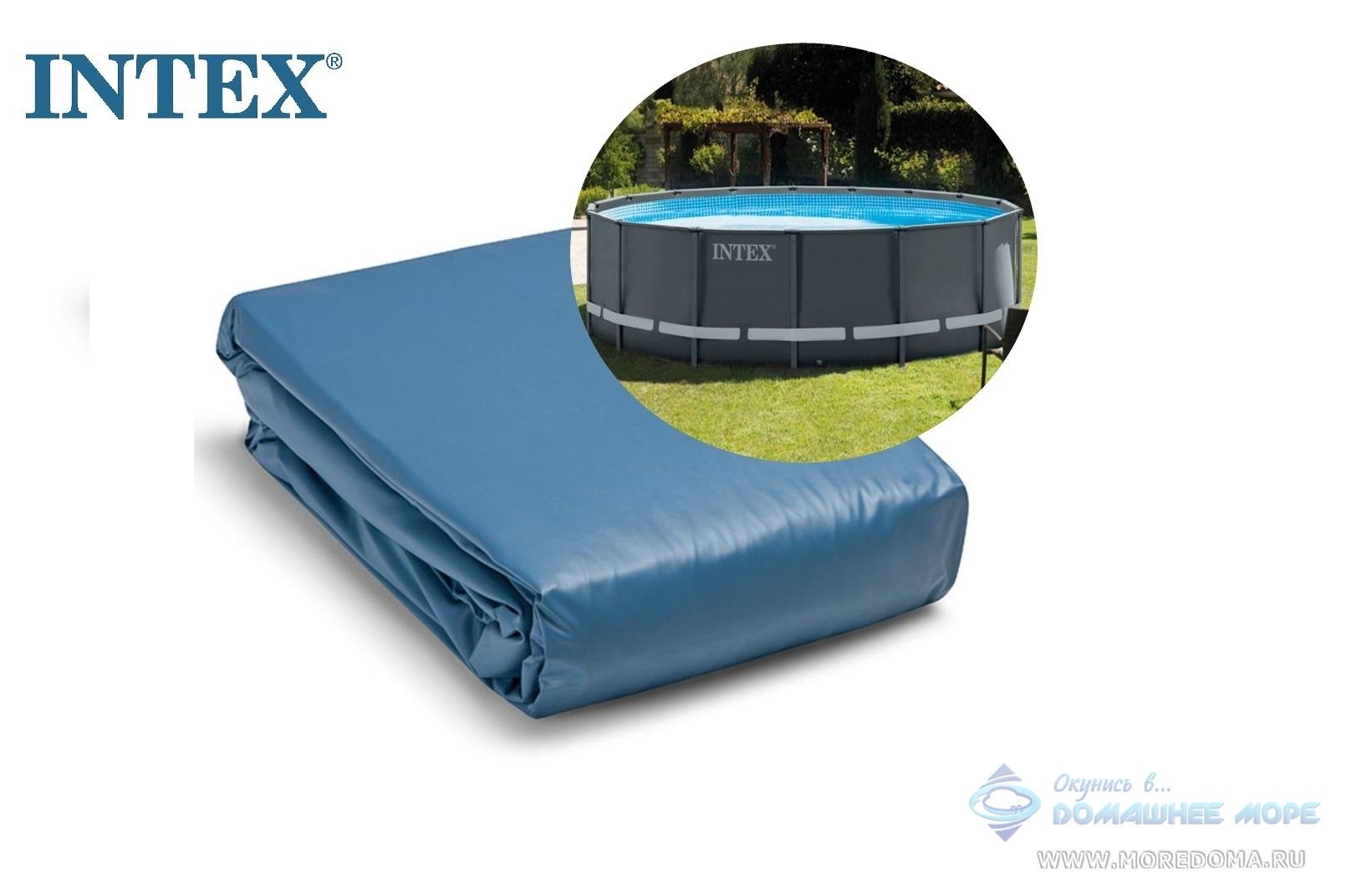 Чашковый пакет INTEX к каркасному бассейну Ultra Frame  5.49 х 1.32 м ; арт. 12436A