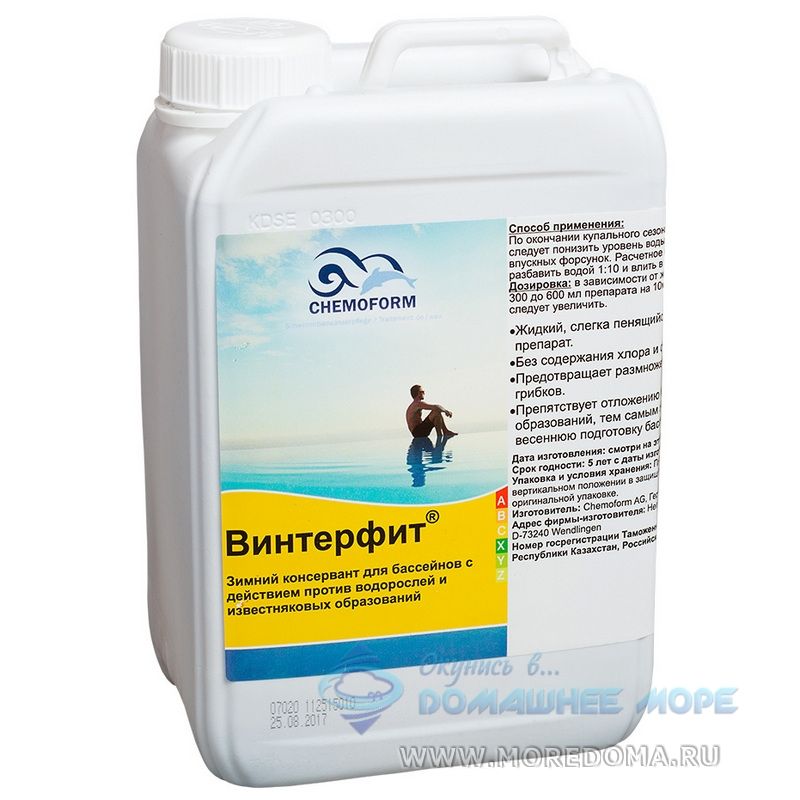 Зимний консервант Винтерфит жидкий - 3 л ; артикул 702003