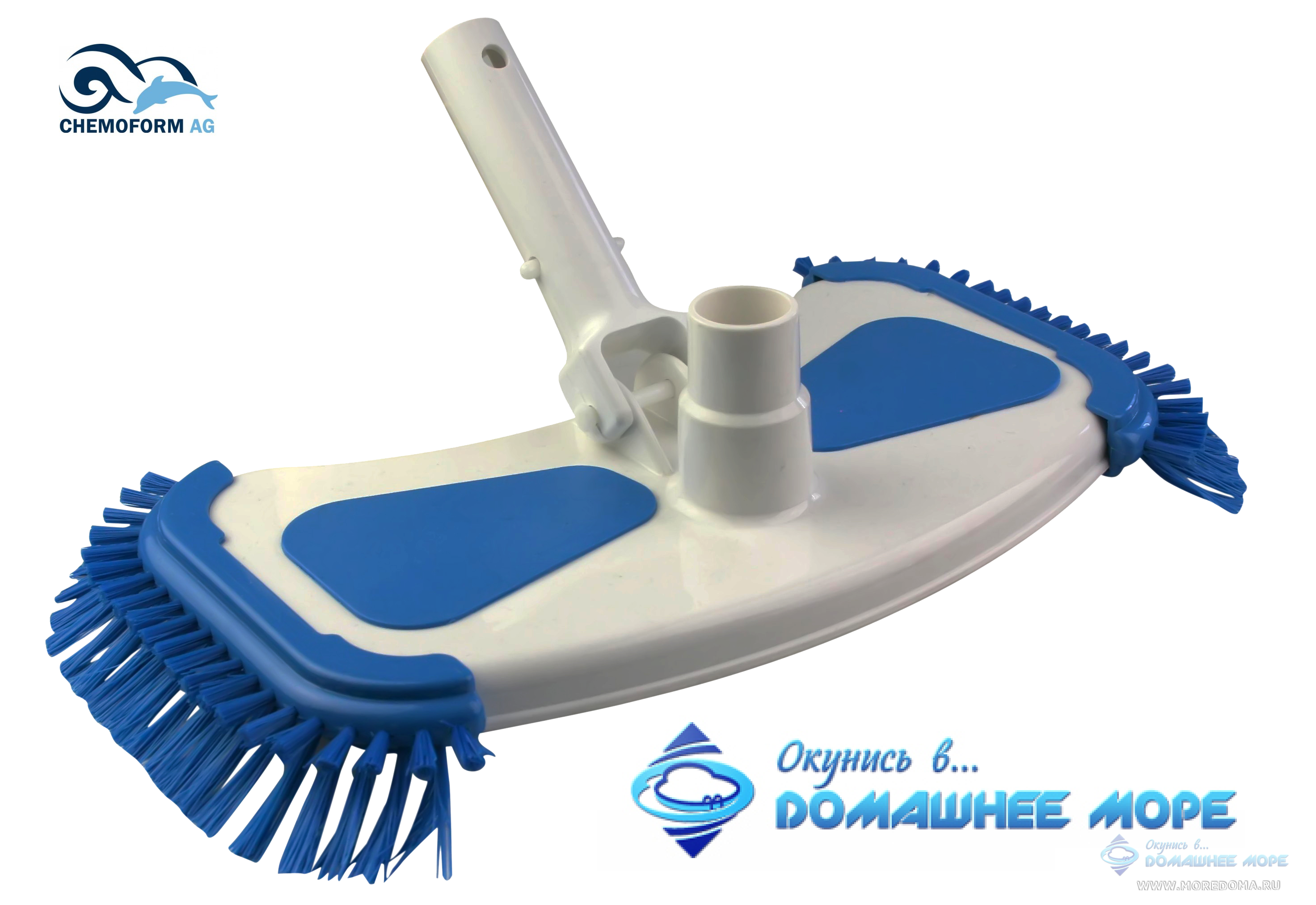Щётка для чистки бассейна с боковым ворсом Chemoform ; артикул 2500031