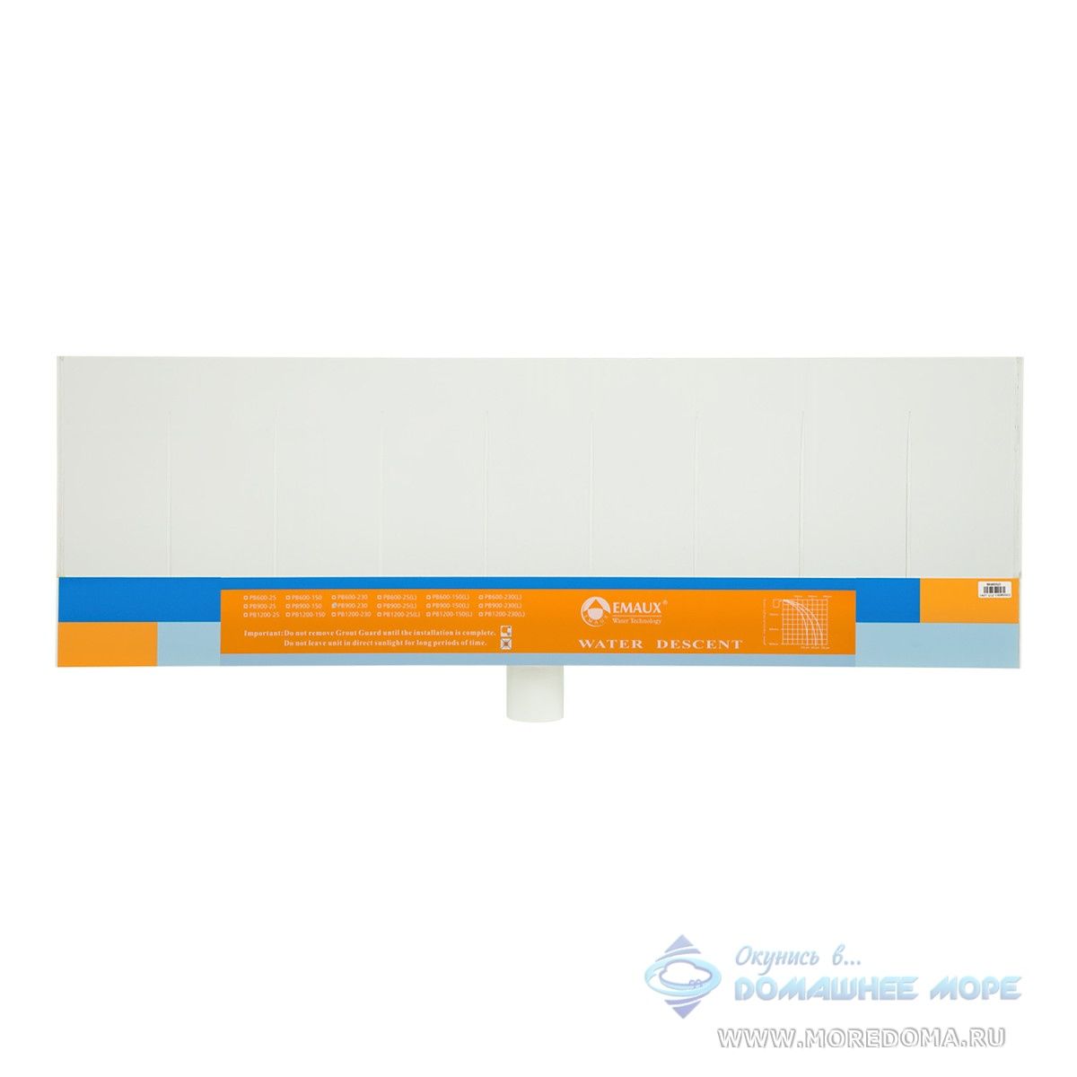 Стеновой водопад EMAUX PB 900-230