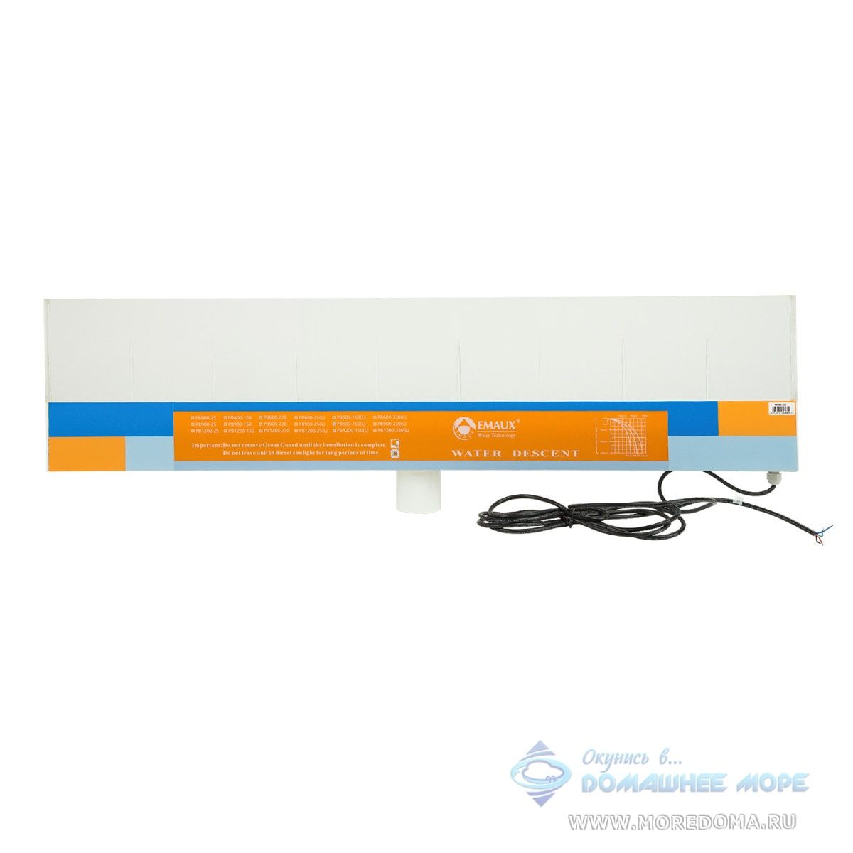 Стеновой водопад EMAUX PB 900-150(L) с LED подсветкой