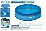 Пузырьковое (теплосберегающее) покрывало INTEX для  бассейна 2.44 м ; артикул 28010 
