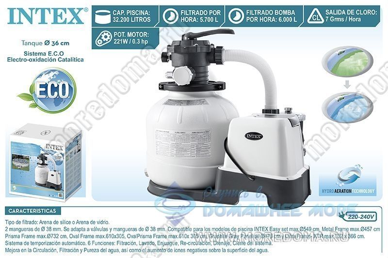 Песочный насос-фильтр + хлоргенератор INTEX "Krystal Clear", 6000 л/ч ; артикул 26676