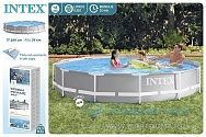 Каркасный бассейн INTEX Prism Frame (круг) 3.66 х 0.76 м ; артикул 26710