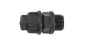 Фитинг 1/2" НР для трубки D14мм, арт.A100698