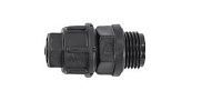 Фитинг 1/2" НР для трубки D14мм, арт.A100698
