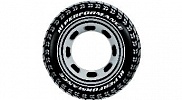 Круг INTEX "шина" ⌀ 91 см ; артикул 59252
