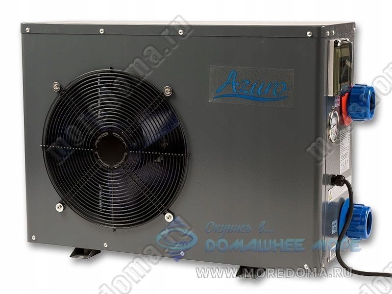 Тепловой насос Azuro BP-100HS (потребление 2.1 кВт, теплоодача 10.7 кВт, 220 В), арт. 3EXB0348