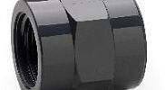 Муфта Plimat переходная с внутренней резьбой ПВХ, д.50х1 1/2", арт. 110826       