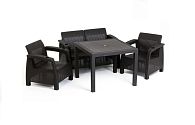 Комплект мебели "Ротанг" (диван 2-х местный + 2 кресла + стол)