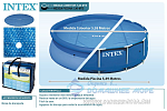 Пузырьковое (теплосберегающее) покрывало INTEX для  бассейна 5.49 м ; артикул 28015 (29025)