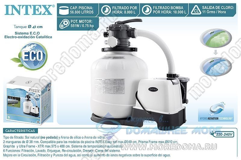 Песочный насос-фильтр + хлоргенератор INTEX "Krystal Clear", 10000 л/ч ; артикул 26680