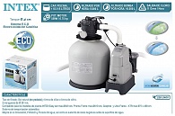 Хлоргенератор + песочный фильтр-насос 10 м3/ч "INTEX" (КНР)