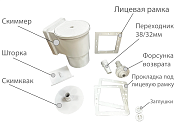 Скиммер+форсунка MagicPool для каркасно-сборных бассейнов
