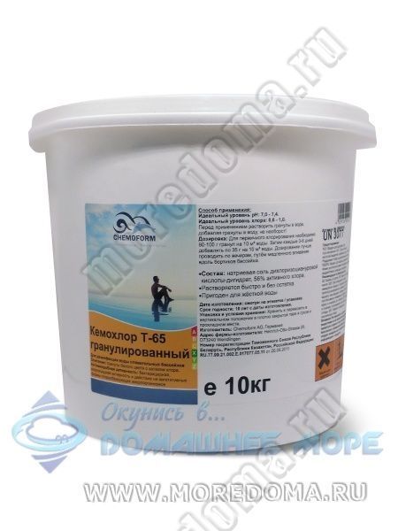 Быстрорастворимый хлор в гранулах - 10 кг ; артикул 501010