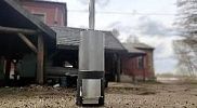 Водонагреватель М-70 PLUS из нержавеющей стали на твердом топливе. арт. 28557