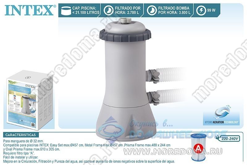 Картриджный насос-фильтр INTEX "Krystal Clear", 3785 л/ч ; артикул 28638